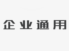 <b>楼承板，免浇筑楼承板，江苏楼承板，无锡楼承</b>